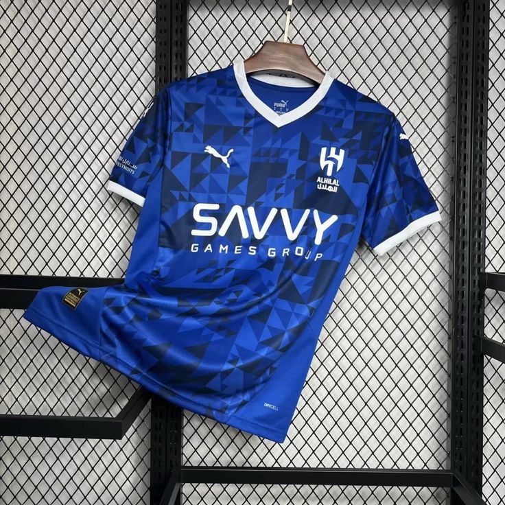 Al Hilal T-shirt
